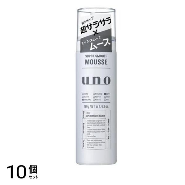 スーパーサラサラムース 180g 10個セット