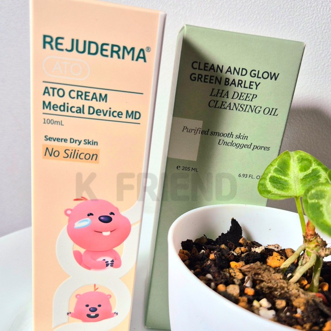 [2種セット構成]リジュダーマ アトクリーム MD 100ml +クリーン＆グロージーンズLHA毛穴ディープクレンジングオイル205ml1個