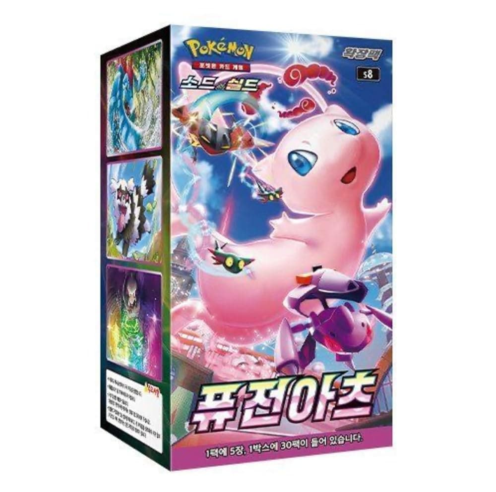 韓国版　ポケモンカード　ダイマックスミュウ　未開封