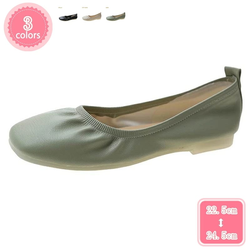 1000円OFFクーポン パンプス レディース シューズ スクエアトゥ 夏 ローヒール ローファー バレエシューズ ぺたんこ 黒 フラット ギャザー 歩きやすい 痛くない お洒落 シンプル 走れる オ