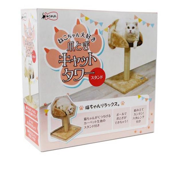 ペットプロ ねこがくれ ねこちゃん大好き爪とぎキャットタワー スタンド 1個入