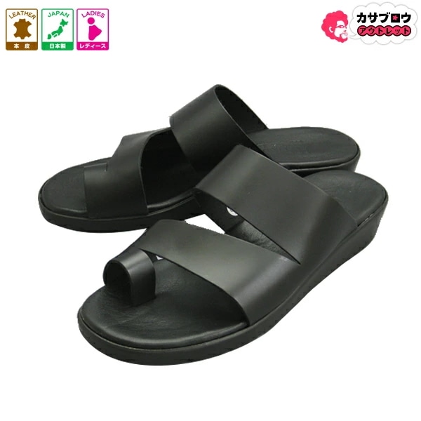 ハルタ HARUTA コンフォートサンダル レディース ブラック 黒 ダークブラウン黒茶 2E 56本革 ヒール クッション ウレタンソール ビジネスシューズ 日本製 定番 フォーマル靴