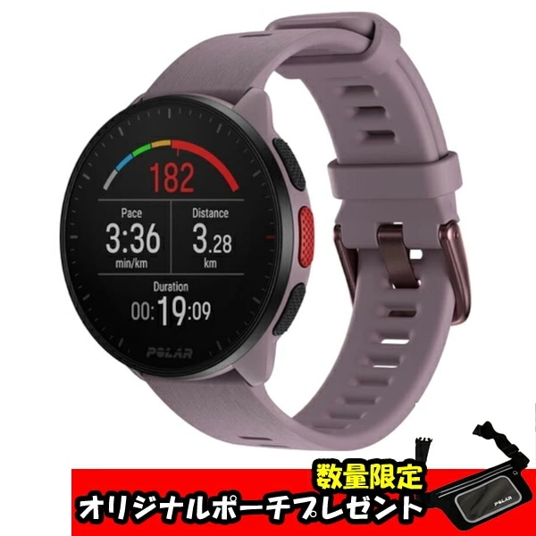 （限定特典付）POLAR PACER（ポラールペーサー） 日本正規品 ライラックパープル バンドS-L #900102177