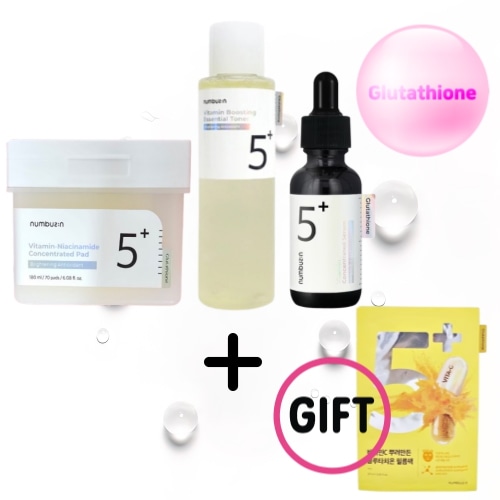 シミ・跡消し集中ケア！グルタチオンC5番セット韓国コスメ正規品マスク付／トナー200ml・美容液30ml・パッド70枚＋追加購入