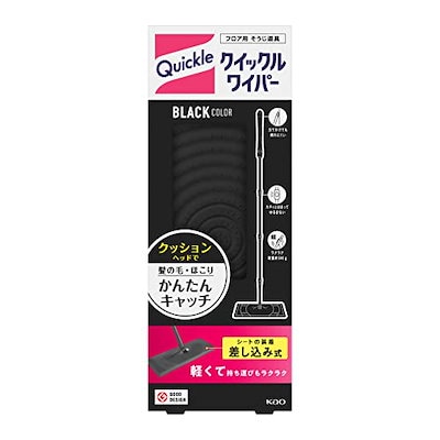 他サイト： 【目玉商品】クイックルワイパー ブラックカラー Kao 花王の商品画像