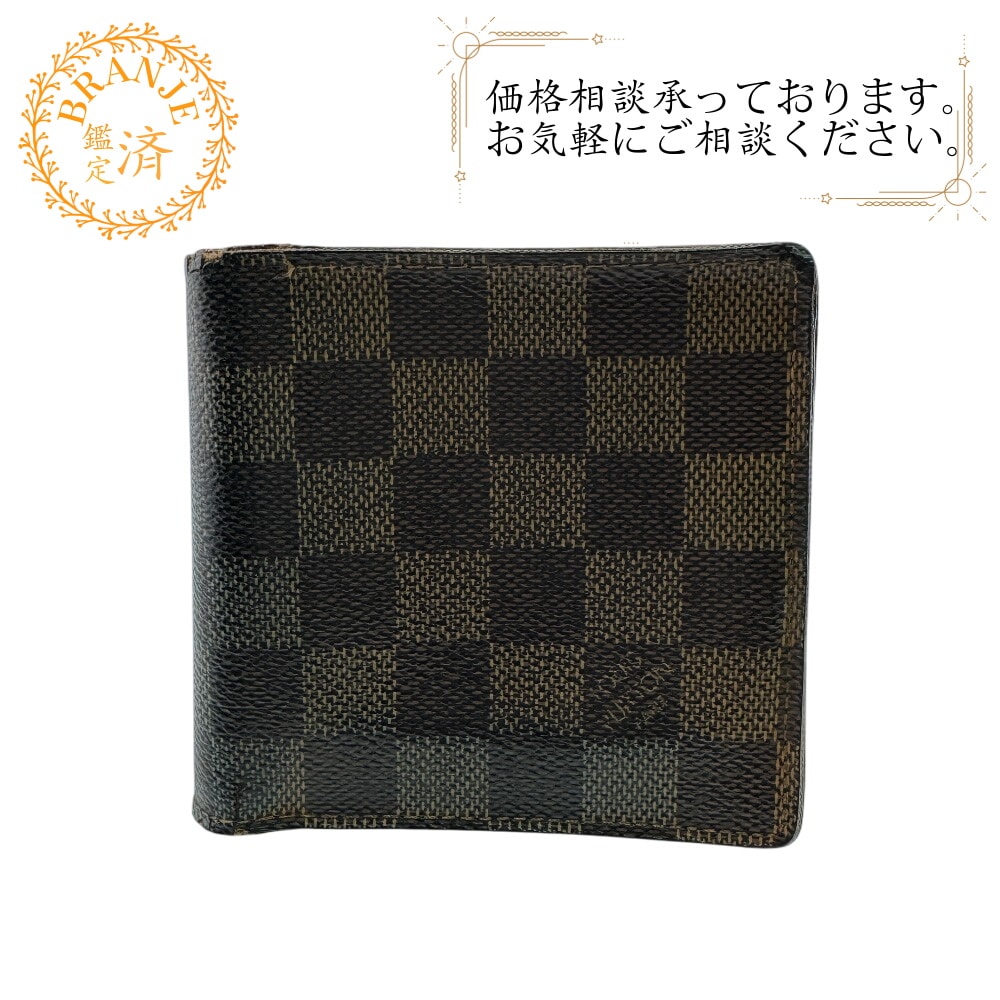 N61675 ポルトフォイユ マルコ ダミエ レザー 二つ折り財布 ブラウン ユニセックス