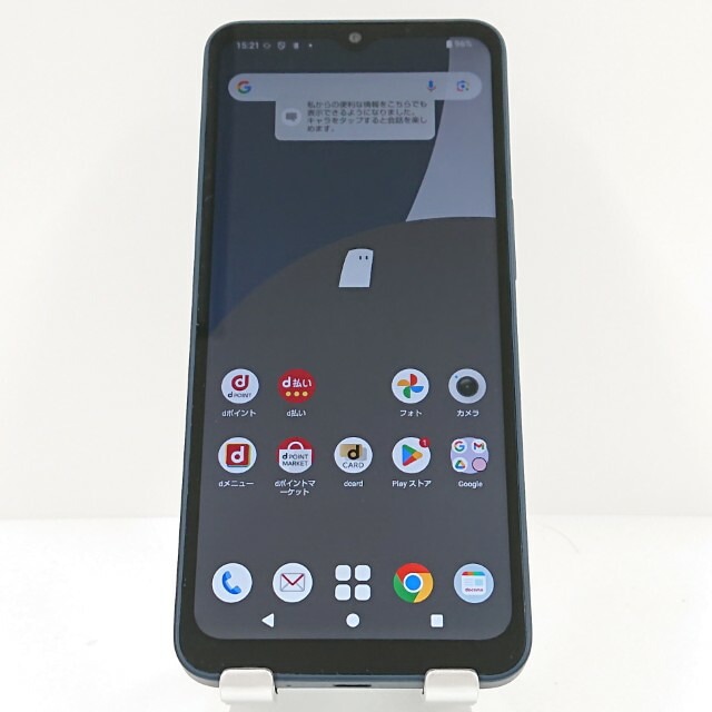 AQUOS wish4 SH-52E ドコモ ブラック 送料無料 本体 c17014 【中古】