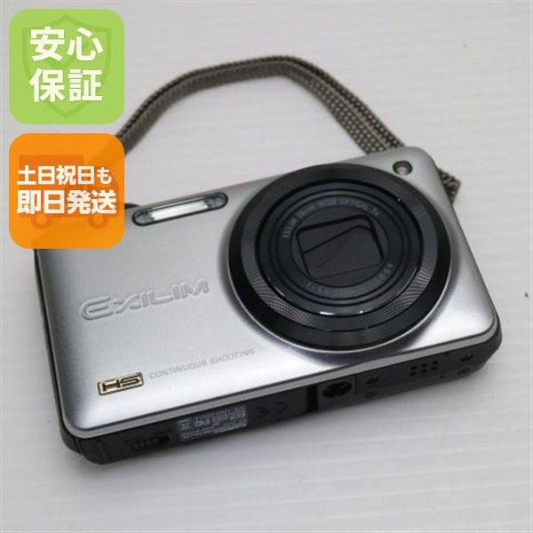 新品同様 EX-ZR10 シルバー CASIO EXILIM デジカメ 130