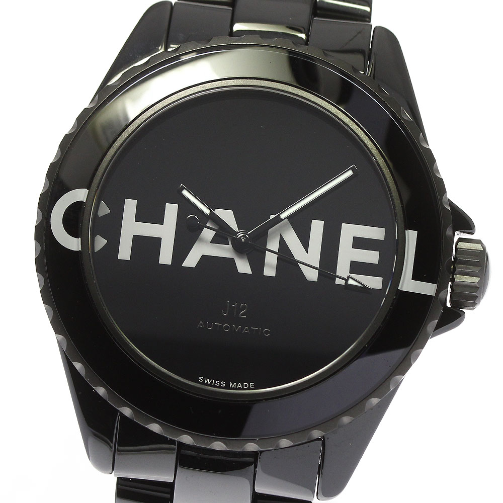 シャネル CHANEL H7418 J12 ウォンテッド ドゥ シャネル 自動巻き メンズ 美品 箱保証書付き_745003【中古】