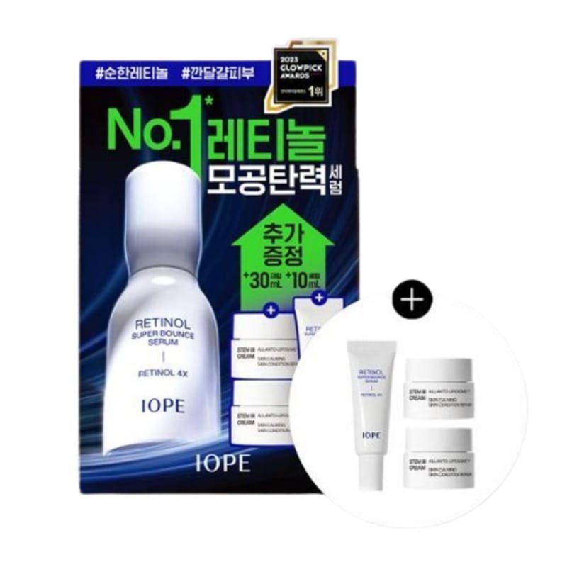 【LIPS美容液１位】レチノールスーパーバウンスセラム 30ml / LIPSベストコスメ2023 下半期新作賞 美容液部門１位