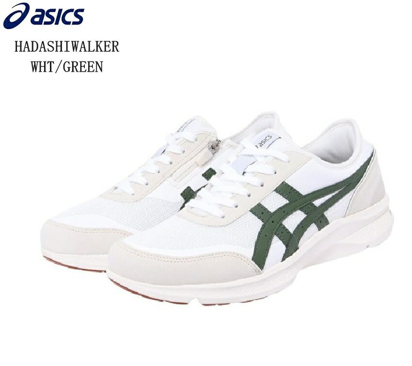 (アシックス)HADASHIWALKER asics 1291A056 ハダシウォーカー メンズカジュアルウォーキングスニーカー さらにハダシ感覚を追求して快適機能を採用 ハダシ感覚の履き心地を追求