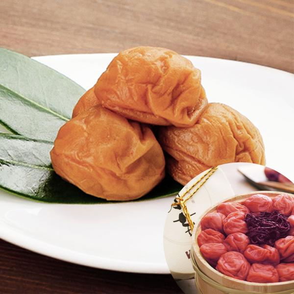 紀州農園 紀州南高梅 和乃華 600g 梅干し SISK