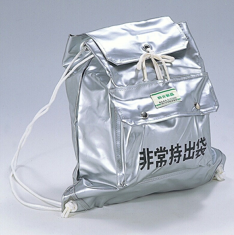 非常持出袋（シルバー）（AC-01） 防災グッズ 防災用品 備蓄 非常時 避難用品 台風 災害 水害