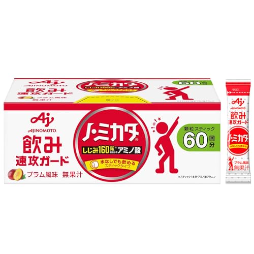 ノ・ミカタ 味の素 プラム風味 60本入箱 アミノ酸 アラニン 水なし おいしい しじみ160粒相当のアミノ酸