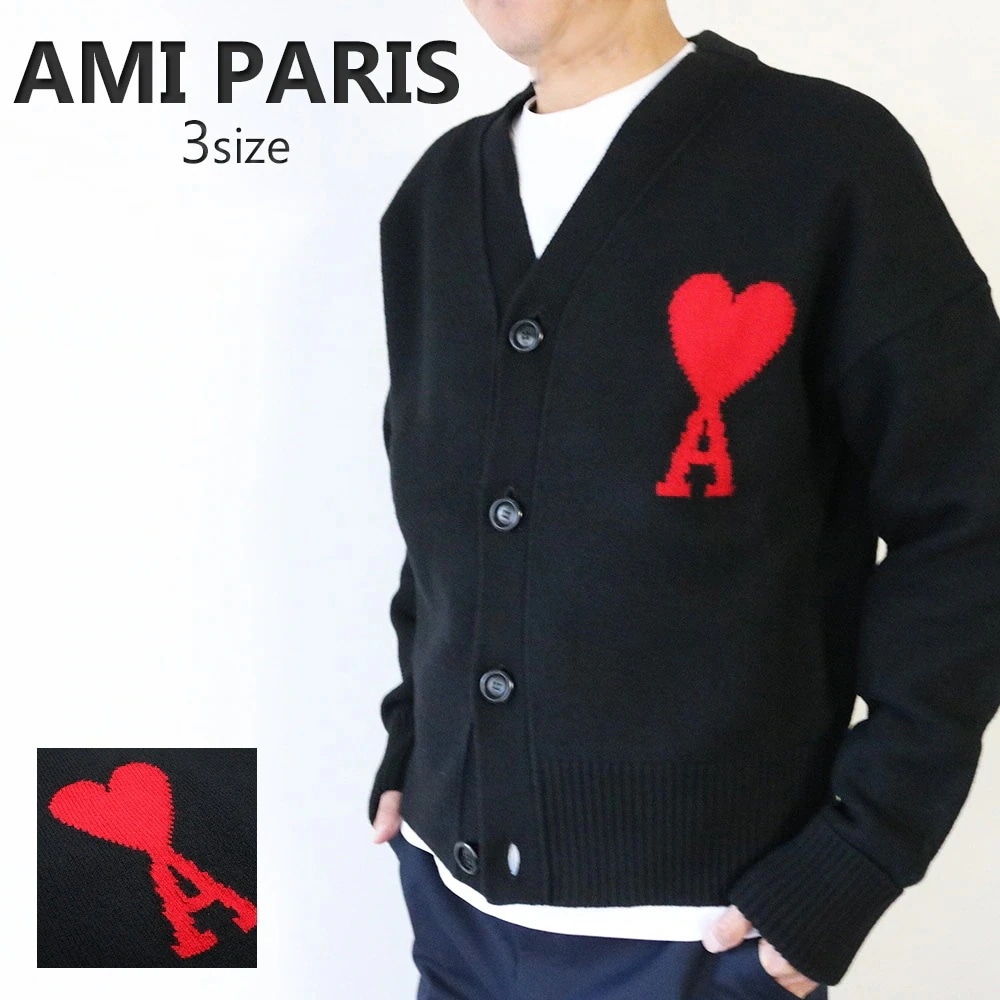 ニット カーディガン BFUKC002 AMI DE COEUR CARDIGAN ブラック ウール ハートロゴ 018 S M L XL メンズ レディス 秋冬 並行輸入品