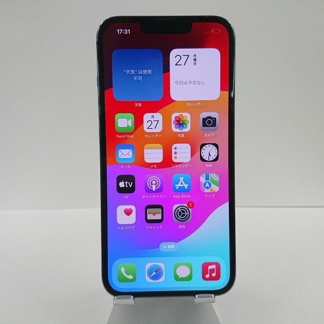 iPhone13Pro 128GB au シエラブルー 送料無料 本体 c04813