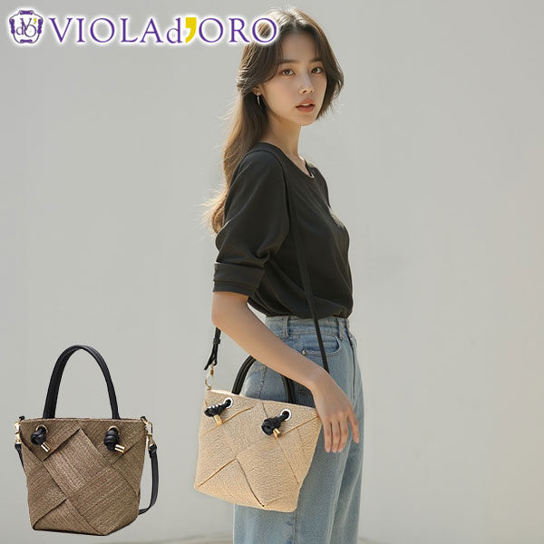 正規品 かごバッグ レディース トートバッグ ブランド 女性 おしゃれ 上品 ナチュラル 小さめ カゴバッグ ショルダーバッグ 2WAY 軽量 夏 春夏 天然素材 アバカ 本革 MIRO V-8845