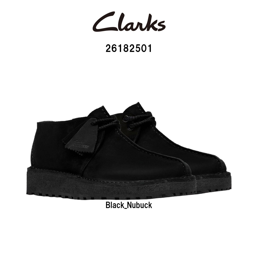 CLARKS メンズ トレック スカウト シューズ レースアップ ブラック ヌバック レザー トレックマン ロゴ カジュアル TREK SCOUT 26182501