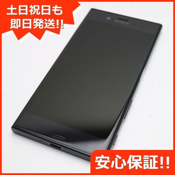 美品 au SOV34 Xperia XZ ミネラルブラック スマホ 166 ソニー