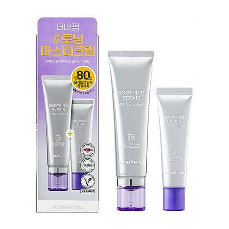 スージング リペア トニング クリームR4 50ml +30ml
