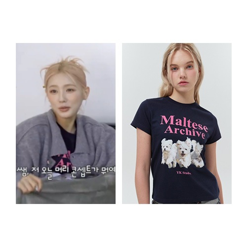 [(G)I-DLE ミヨン 着用]マルチーズ アーカイブ 半袖Tシャツ ネイビー women/韓国の人気ブランド 韓国人気ファッション 韓国ファッションスタイル pink 7,541円