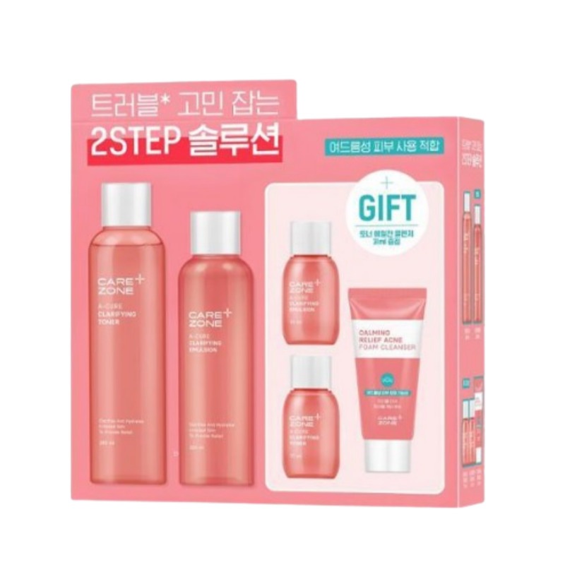 アキュール クラリファイング2種企画 (化粧水+エマルジョン+3種キット)