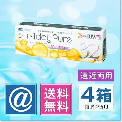 ワンデーピュアマルチステージ 32枚 (遠近両用) 4箱