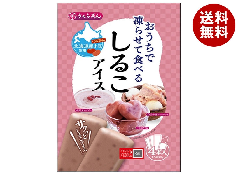 谷尾食糧工業 凍らせて食べる しるこアイス (70g＊4)＊12袋入