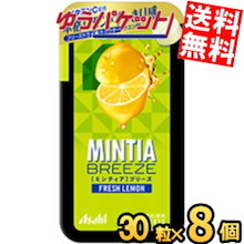 Qoo10 | 「ミンティア」のブランド検索結果(人気順)：ミンティア
