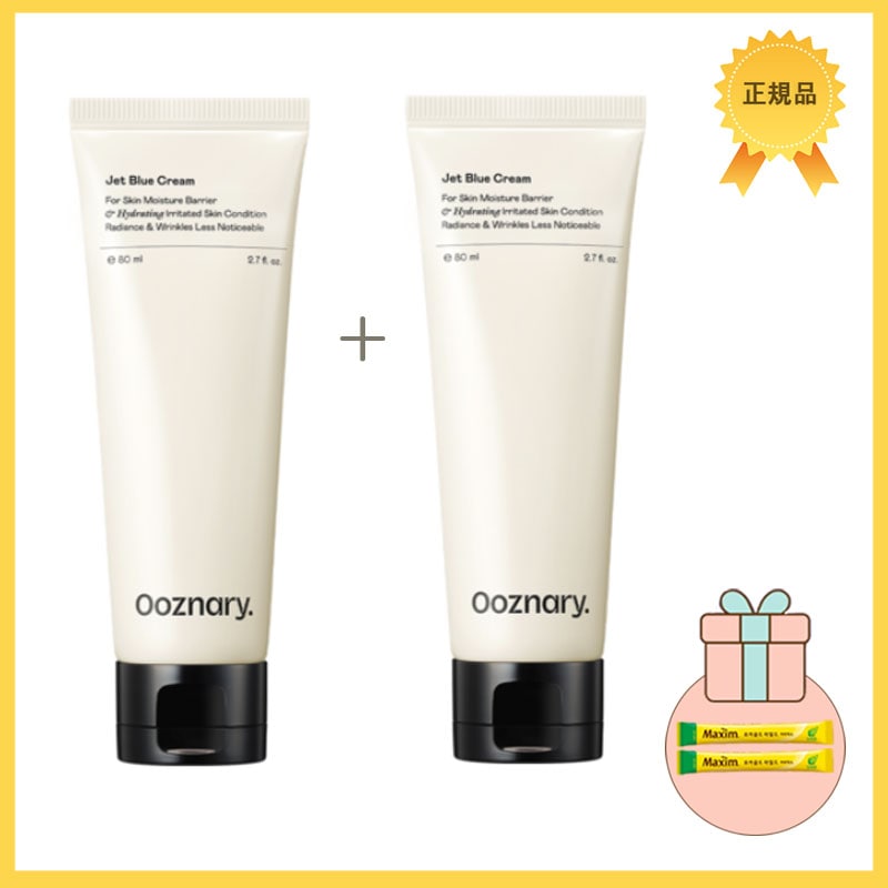 韓国コスメOoznary Jet Blue Cream ジェット ブルークリーム 肌バリア 保湿クリーム 80ml+80ml
