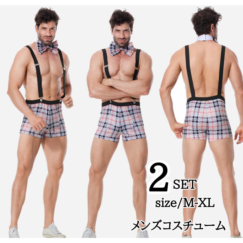 【112】超低.価.格!メンズ セクシーコスチューム ハロウィン コスプレ ドクター セーラー ハロウィン コスチューム コスチューム 大人 衣装 セット コス コスプレ衣装 ハロウィン 余興 男性