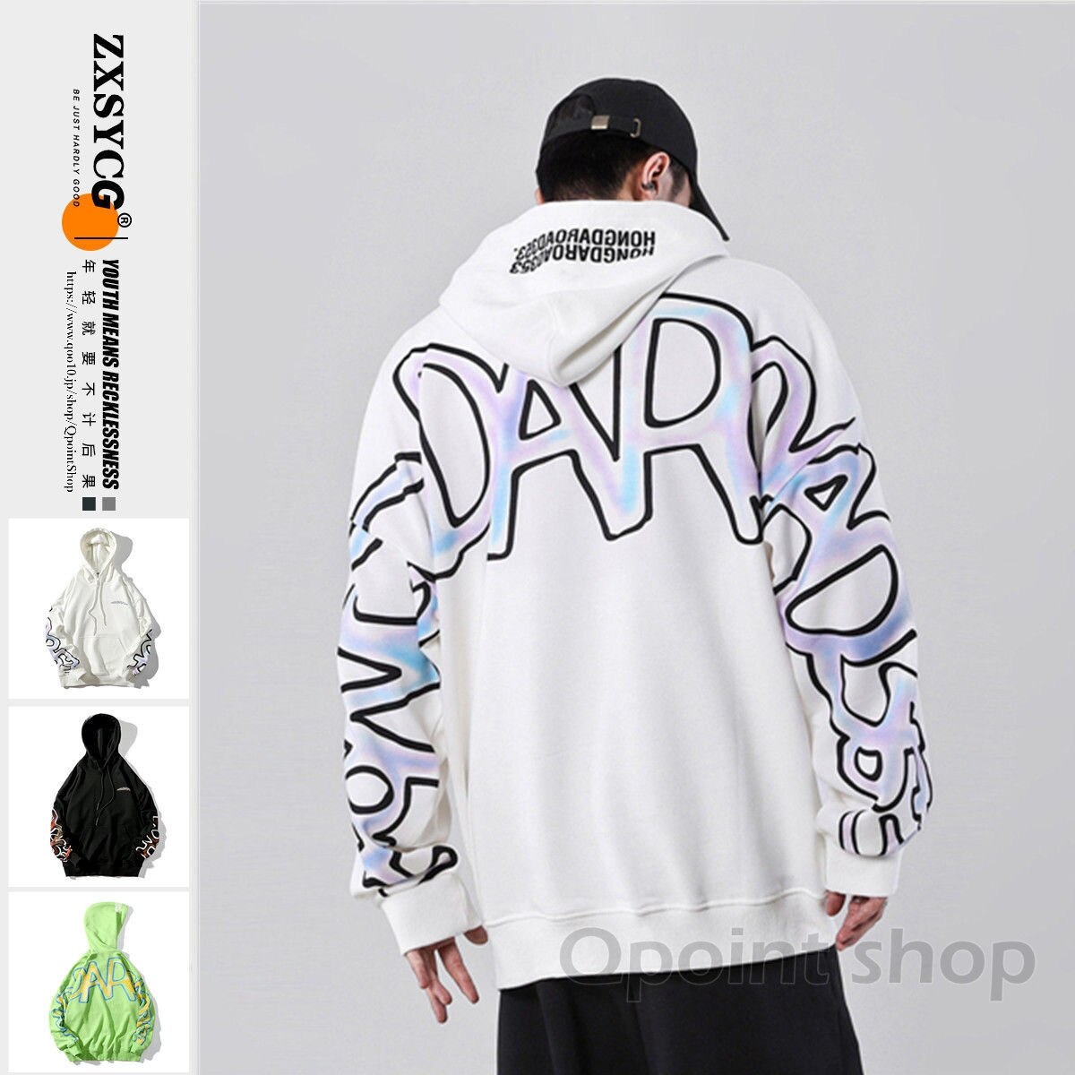 パーカー韓国 パーカー トレー今週の割引は 25% オフですナー スウェット レディース メンズ 新入荷 秋服 韓国 ファッション 长袖 ルームウェア ビッグサイズ 可愛い 男女兼用