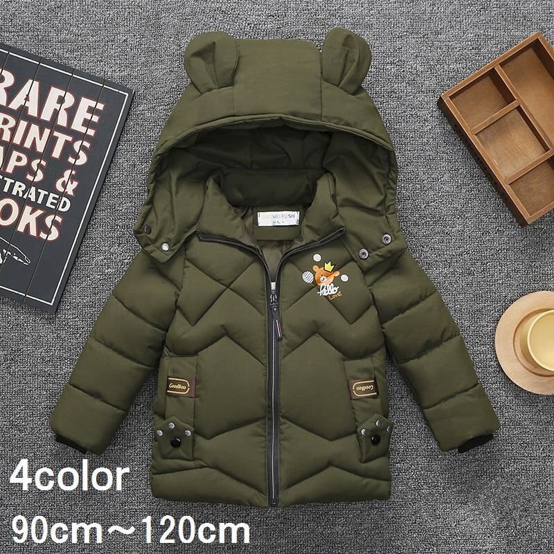 ダウン風コート子供用キッズフードくまさんくま耳防寒ベビー中綿入りかわいいあったか秋冬アウター