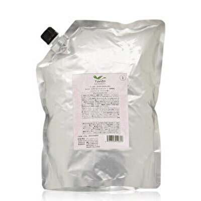 デミユント ヘアトリートメント(1) 2000g (詰替) 5,324円