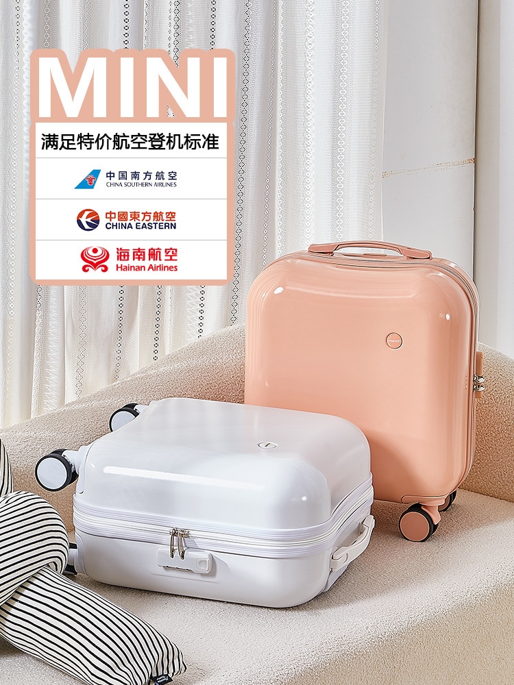 女の子と子供用の新しい軽量小型パスワードスーツケース搭乗用の飛散防止トロリースーツケース18個の旅行用バッグ20インチ