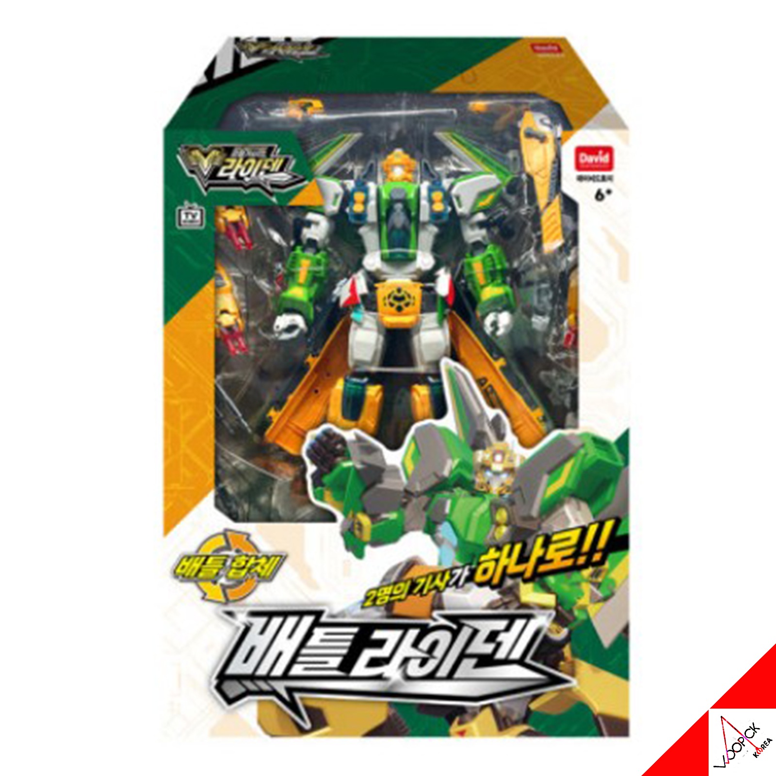 鋼鉄騎士団/ライデン/バトルライデン/セット/2 in 1 BOX/ゴッドガンウォプレイン/キャノントラック/合体/変身ロボット/韓国ロボット/2024/新型/正品