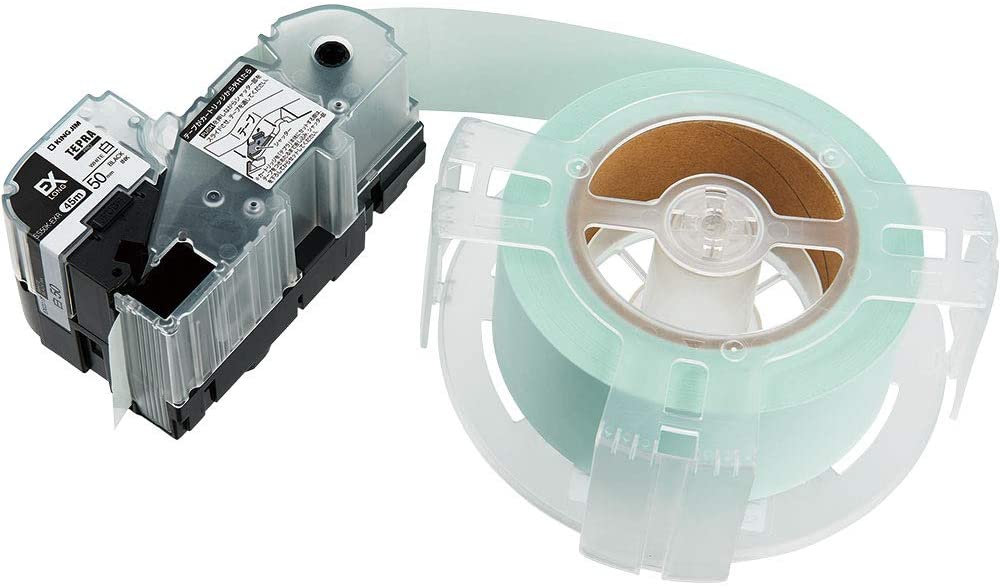 （まとめ買い）テプラPROテープカートリッジ 詰替用EXロングテープ 50mm 白 SS50K-EXR [x3]