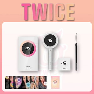 確実に正規品です⭐️TWICE CANDYBONG ペンライト TWICE トゥワイス CANDY BONG Z キャンディーボン ペンライト