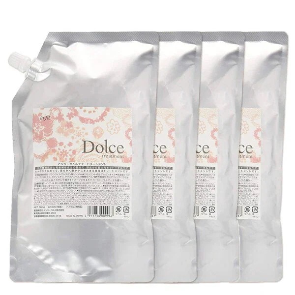 トリートメント 560g 詰め替え 4個 セット