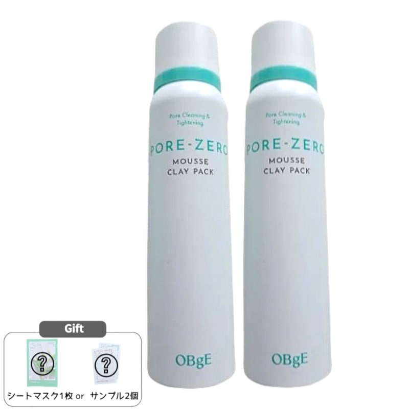 【毛穴すっきり泡クレイパック】ポアゼロ ムースクレイパック 100mL×2本セット / 泡立つ泥パック / 黒ずみ・角栓ケア / 韓国スキンケア