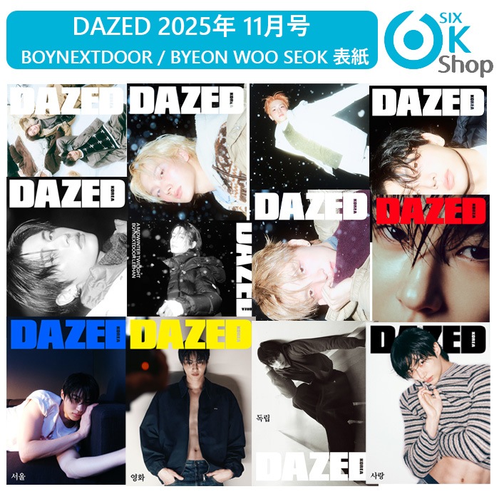 Qoo10] 和訳付き+ 12種選択 Dazed 20
