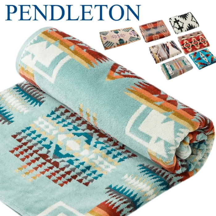 ペンドルトン タオルブランケット タオル バスタオル ブランケット Pendleton XB218 チーフ ジョセフ ICONIC JACQUARD BATH TOWELS