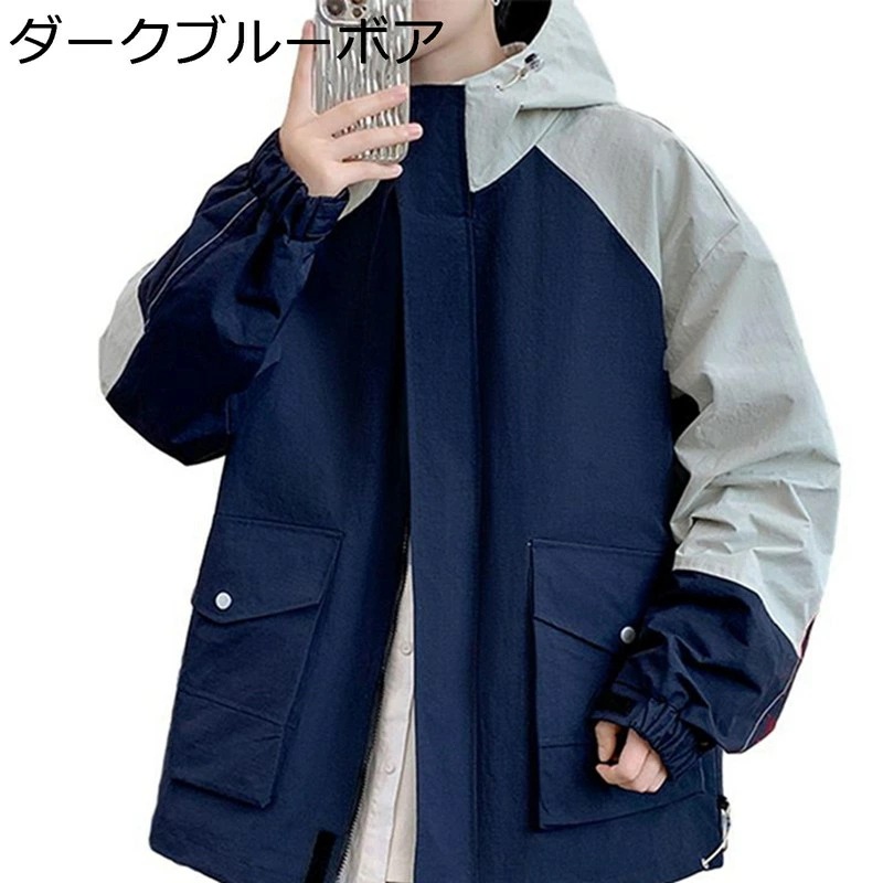 大きいサイズ マウンテンジャケット メンズ フード付き 裏起毛 切り替え 防風 防寒 ジップアップ コートジャケット 長袖 防水 ジャンパー かっこいい トップス バイク系 アウトドア 秋冬 9,086円