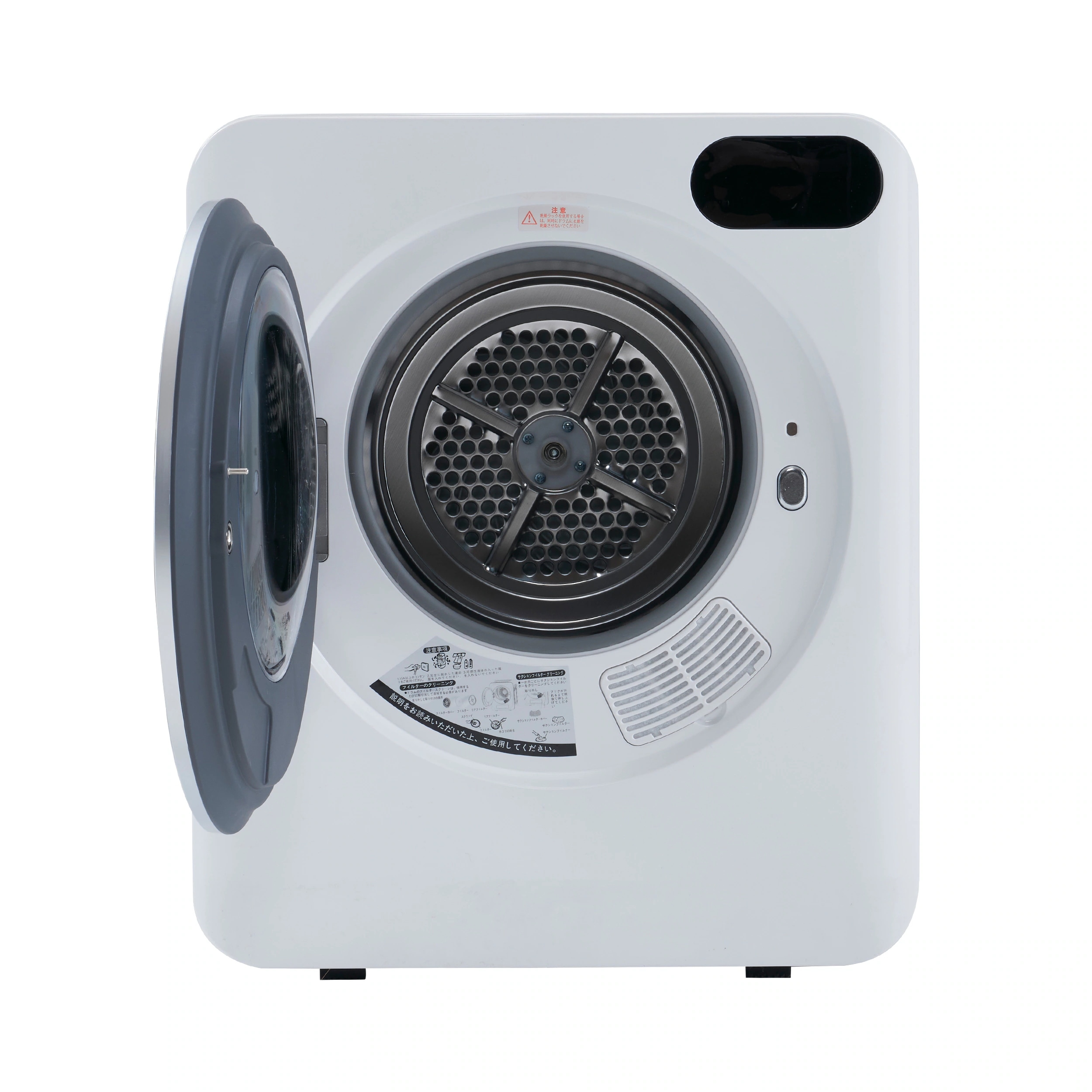 ミニコンパクト衣類乾燥機 LED LCD 3kg 自動モード乾燥ドラム UV 消毒