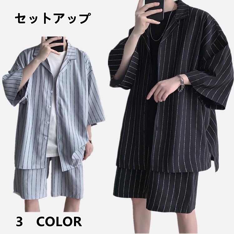 セットアップ メンズ ストライプ 半袖 上下2点セット ショートパンツ 大きいサイズ ハーフパンツ 半ズボン カジュアル部屋着 ビッグシルエット メンズファンション カジュアル 韓国ファンション 夏