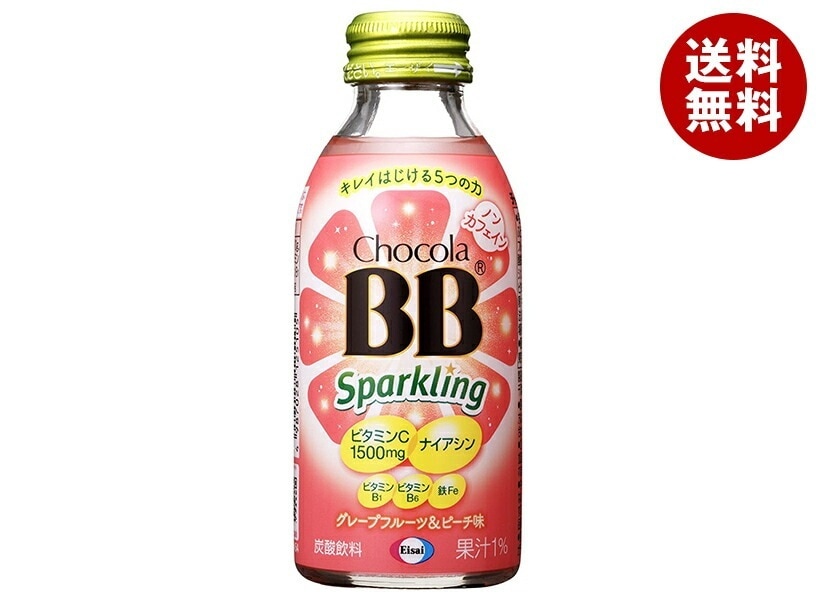 エーザイ チョコラBBスパークリング グレープフルーツ&ピーチ味 140ml瓶×24本入×(2ケース)