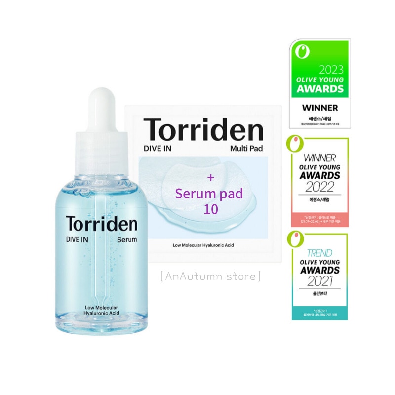 [正規品]ダイブイン 低分子 ヒアルロン酸 セラム 50ml 企画 (+マルチパッド 10枚)