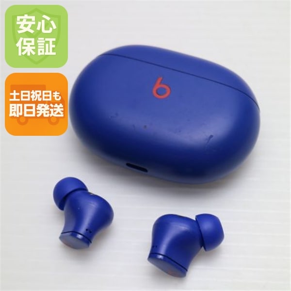 美品 Beats Studio Buds オーシャンブルー 本体 即日発送 土日祝発送OK 21