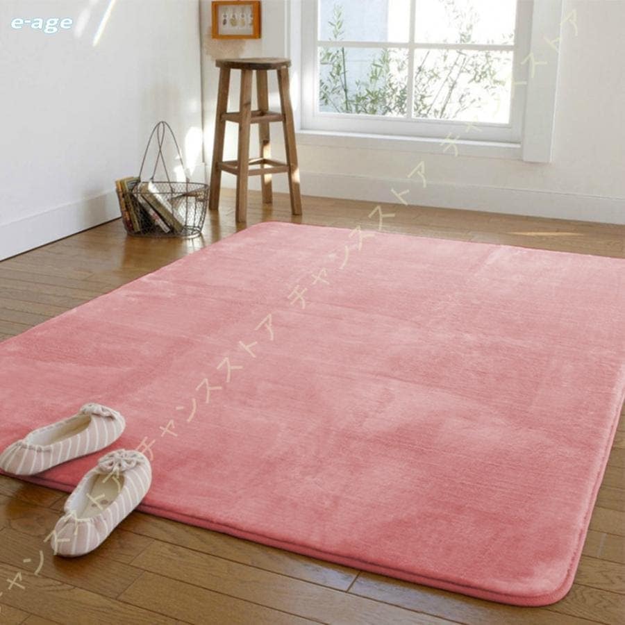 カーペット ラグマット 洗えるラグ 用 風 長方形 リビング センターラグ 洗えるタイルカーペット おしゃれ 新生活 絨毯 ダイニングラグ オシャレ