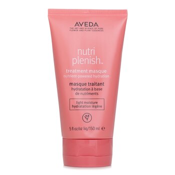 Aveda Nutriplenish マスク ライト モイスチャー